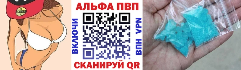 Alpha-PVP СК КРИС Чернушка