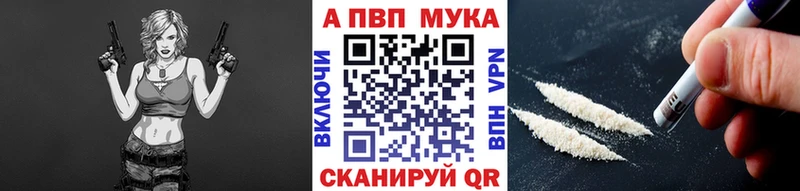 цена   Чернушка  А ПВП кристаллы 