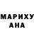 MDMA молли Trevor Maurice