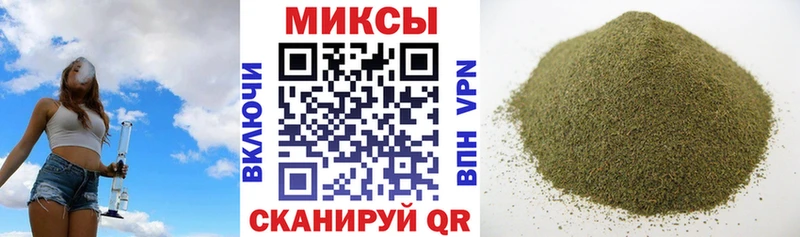 БУТИРАТ оксана  Чернушка 