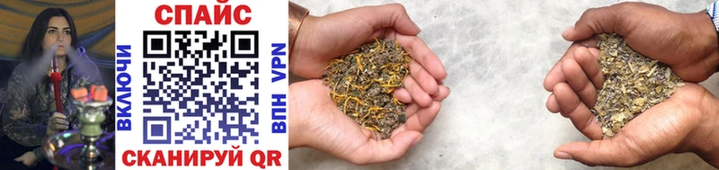 БУТИРАТ Butirat Чернушка