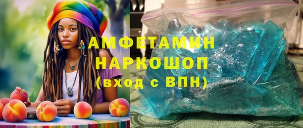МДПВ Гусиноозёрск